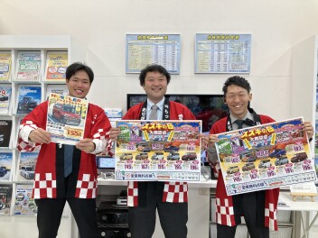 イベントまだまだやってます！