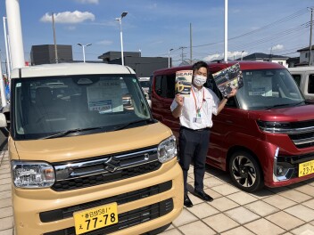 決算先取りフェア開催中！