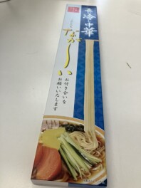 ７月のハッピーデーのお知らせ♪