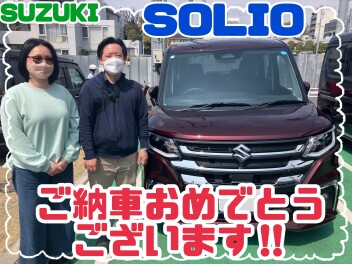 ソリオを納車させていただきました！！