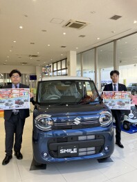 スズキの日まだまだ開催中です
