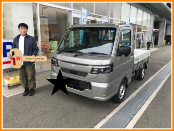 ☆キャリイ納車致しました☆