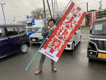 大決算、ご来場ありがとうございました