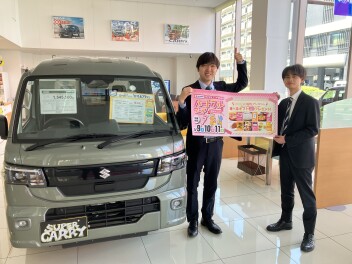 ゴールデンウィーク明けはぜひ！アリーナ東住吉へ！！