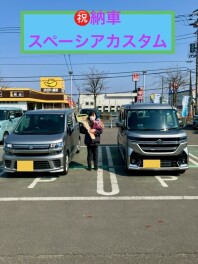 祝☆納車　スペーシアカスタム