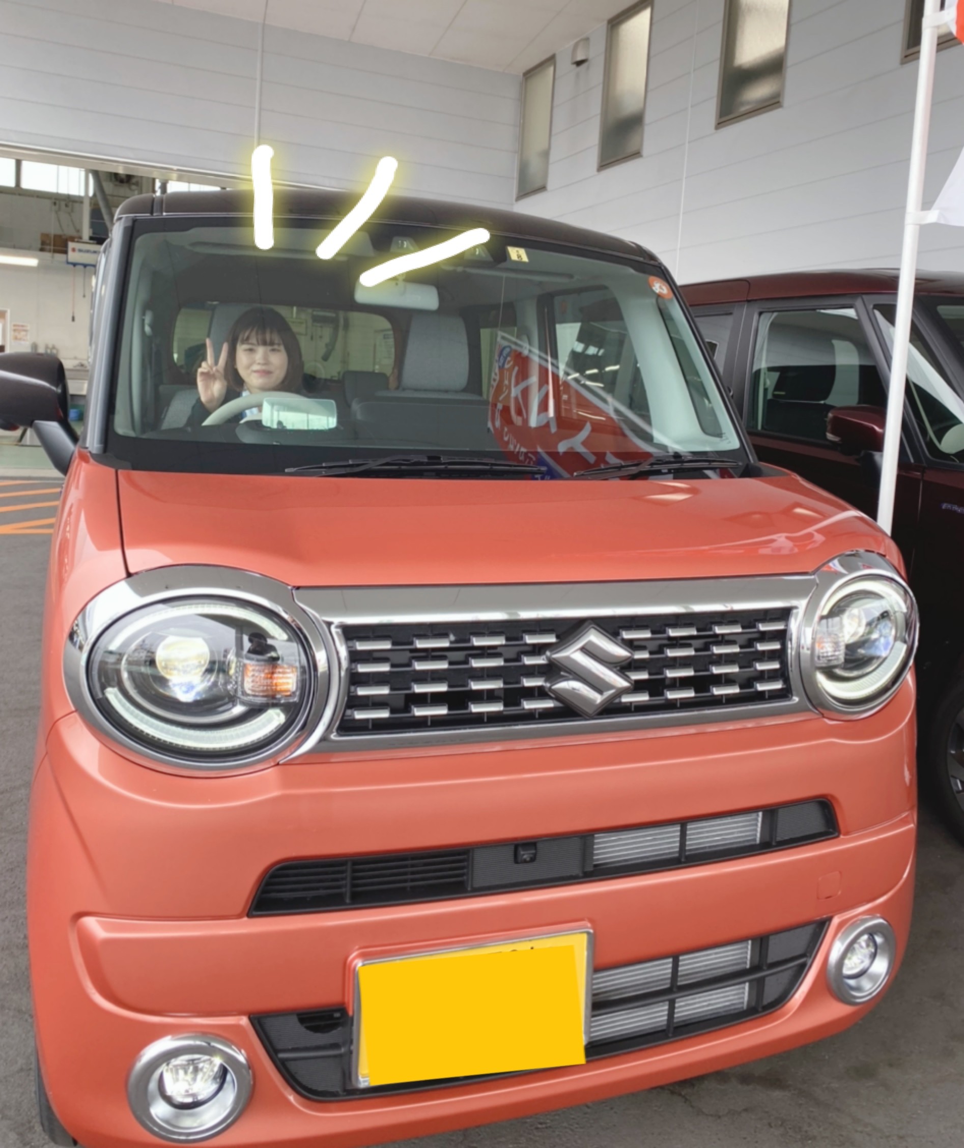 ｓｍｉｌｅ限定車 スタッフによるクルマ紹介 お店ブログ 株式会社スズキ自販宮崎 スズキアリーナ都城中央