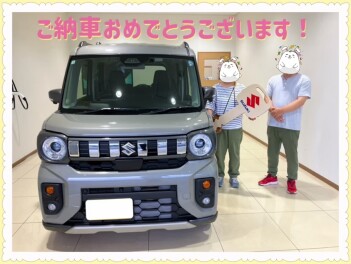 ご納車おめでとうございます！