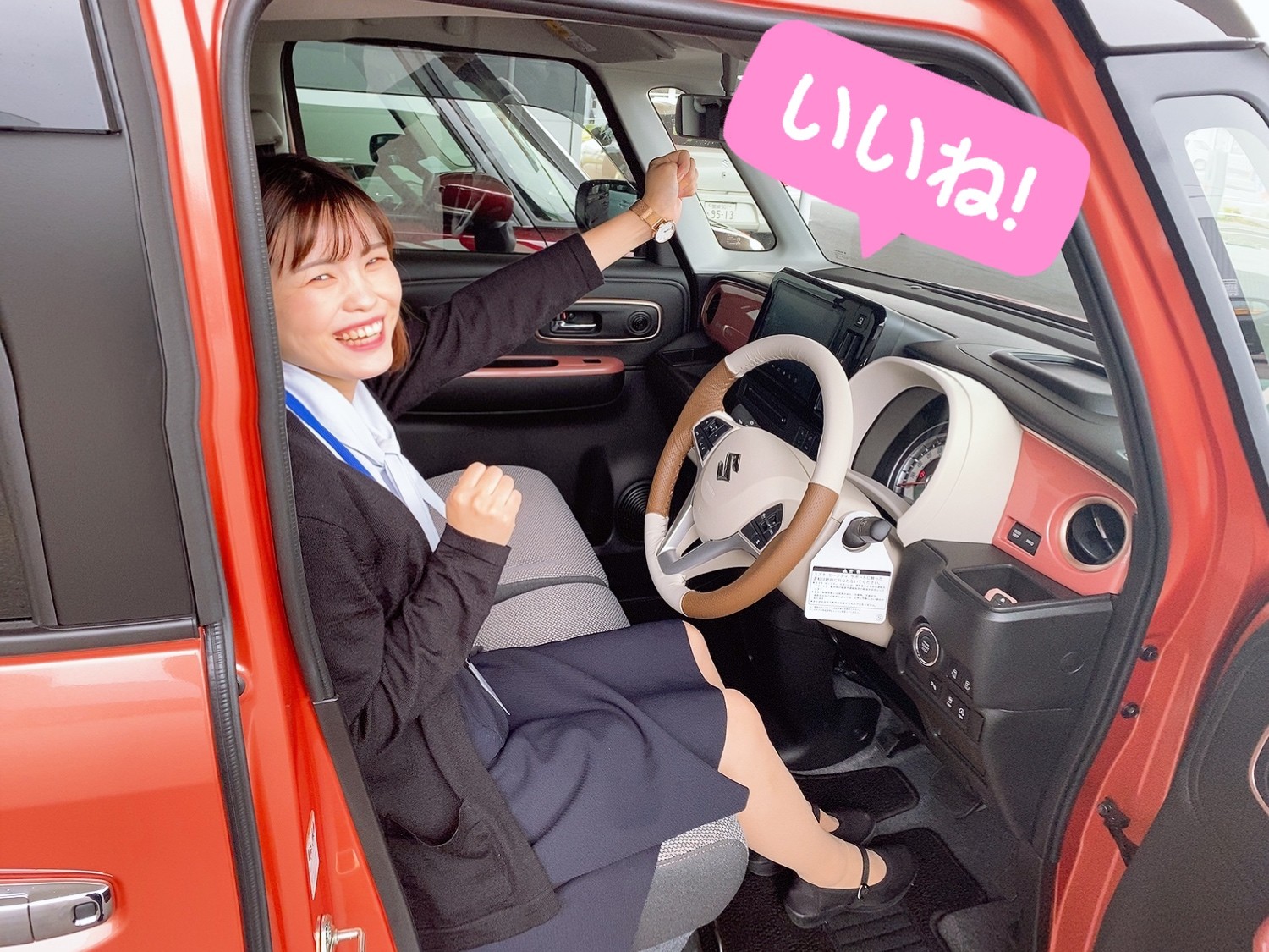 ｓｍｉｌｅ限定車 スタッフによるクルマ紹介 お店ブログ 株式会社スズキ自販宮崎 スズキアリーナ都城中央