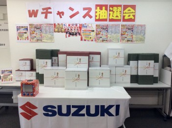 3月4日・5日開催 スズキ大決算合同展示会 新車ご成約特典Ｗチャンス抽選会を実施いたしました。