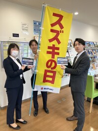 スズキの日  ハイブリッド体感フェア！開催します