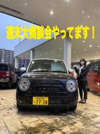 週末商談会やってます！！！