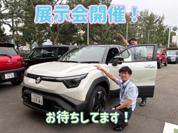 スズキアリーナ三鷹へ！！！