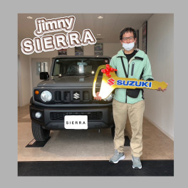 ＼ jimny SIERRA ご納車 ／