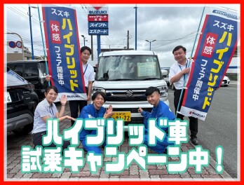 １９．２０．２１はスズキアリーナ鳥栖へ！！