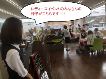 本日大津店でのレディースイベント大盛況！！