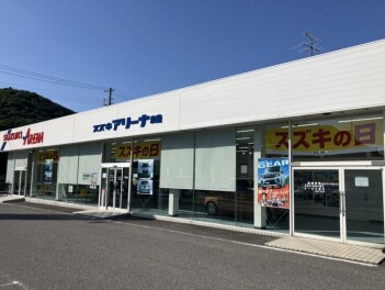 １０日の営業時間について