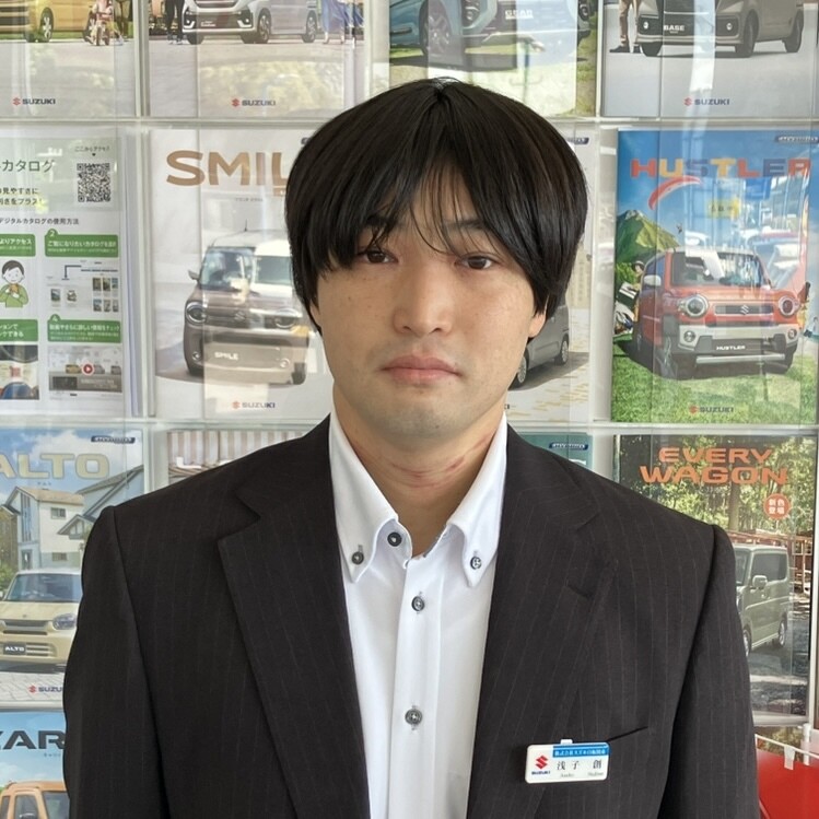 あさこ