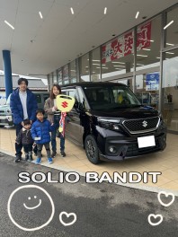 ご納車おめでとうございます！【ソリオバンディット】