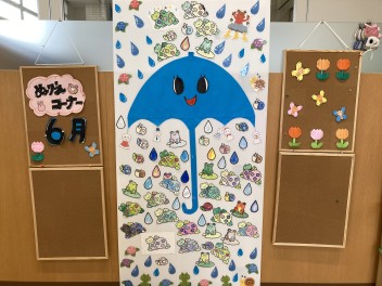 愛車無料点検実施中です！