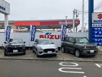 新年度が始まりました！