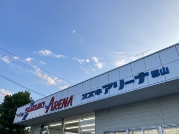 本日より元気に営業再開です！