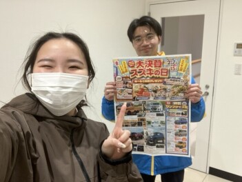 大決算！！スズキの日！！