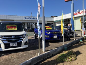 スズキの日も後半戦！