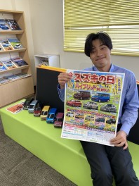 6月5日からはスズキの日！