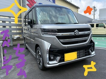 ★スペーシアカスタム、スペーシアギア試乗車ご用意しております★