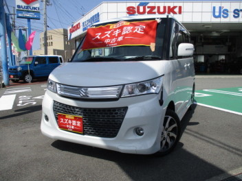 今週の店長一押し特選中古車！