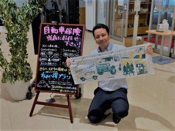 週末は大商談会開催＆愛車無料点検実施中！