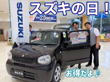 スズキの日！！！アリーナ三鷹店へGO！！！