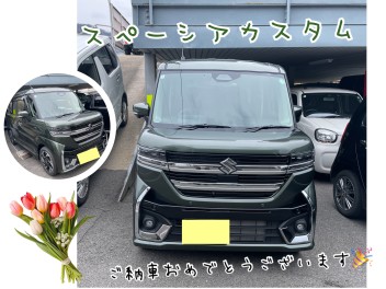 カーキがかっこいい！スペーシアカスタムご納車です！