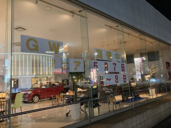 試乗すればきっと気に入る車あります！