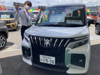今週もやります！！週末展示会！
