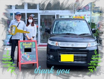 Ｎ様、中古車ワゴンＲスティングレーご納車おめでとうございます！