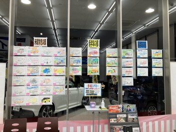 初売りのご来店ありがとうございました！