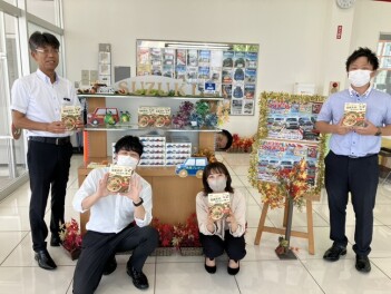 スズキの日今週末まで！！！！！！！