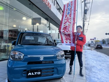 スズキの大決算！！