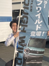 新型ハスラー！愛車無料点検！
