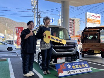 ☆祝☆スペーシアカスタム納車式