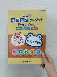今週末もお待ちしております☆彡