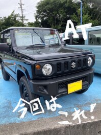 ☆　気になる　×　ジムニー　×　燃費　◇