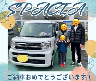 スペーシア　ご納車おめでとうございます！！！