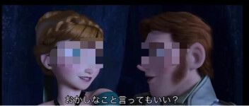 YOWAN試してみませんか？