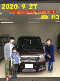 Ａ様本日ご納車です