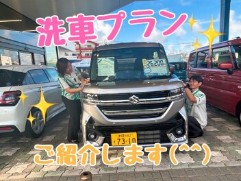 やってきました！！