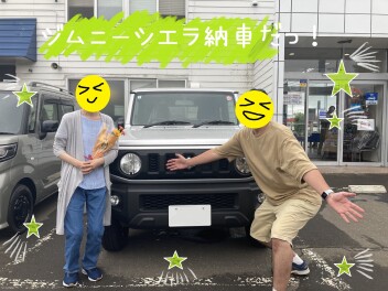 待ちました！ジムニーシエラ！