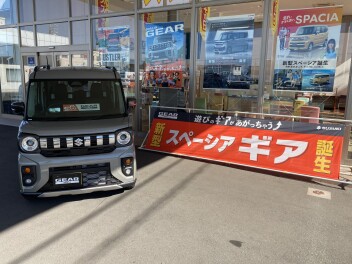 新型スペーシア ギア発表・発売です！！