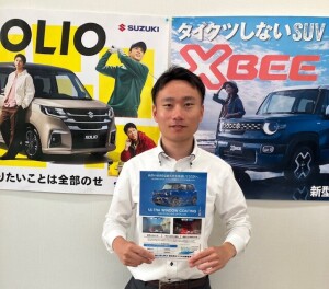ウルトラグラスコーティングのご紹介